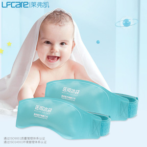 Bandeau rafraîchissant médical LFCare 80g réutilisable pour enfants, réduction de la fièvre - Product Image 1