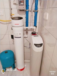 家庭用水フィルターろ過システム水軟化剤家庭用塩2.5T電気FRP壁掛けミラーポリッシュフォームカートンを使用 - Product Image 2