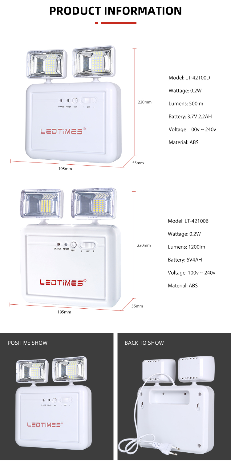 Good Quality 3.7V Adjustable Dual Heads Indoor Hotel 0.2W Portable Rechargeable Led Emergency Light