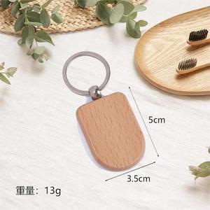 Portachiavi Personalizzato Fai-da-Te, Etichetta in Legno con Anello e Ciondolo - Product Image 5