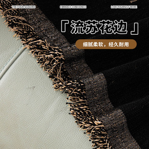 <b>Sofa</b> <b>Cover</b> Geometric Pattern 145-185CM All Season Luxury Modular <b>Sofa</b> Slipcover - Product Image 4