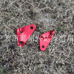 Boucles de cordes triangulaires en alliage d'aluminium de Ningbo, rouge, jaune, bleu, noir, cordes de maintien réglables, quincaillerie pour tentes et bâches - Product Image 1