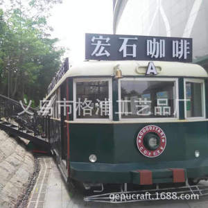 Custom 1:1 Vintage Electric <b>Train</b> Model <b>Outdoor</b> Metal Shopping Mall Coffee Kiosk - Product Image 1