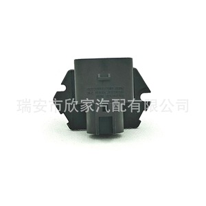 Résistance de ventilateur de radiateur Kia 25385-3R600 12V Pièce de rechange XJ-3014 - Product Image 1