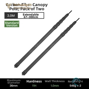OEM ODM YCX High Strength SW 3K Carbon Fiber <b>Locking</b> Device Telescopic Poles Model Lightweight Outdoor Camping Hiking - Product Image 6