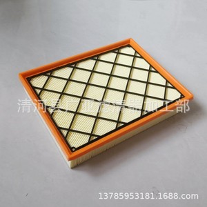 Filtre à air pour Roewe Rx8 Ford Everest Maxus G90 T60 T70, élément filtrant à air pour voiture, modèle Eb3g9601aa - Product Image 2
