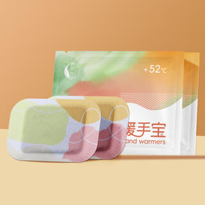 Patchs chauffants menstruels réutilisables HKD pour soulager les douleurs menstruelles, motifs animaux personnalisés, chauffe-jambes et pieds, sécurité garantie - Product Image 4