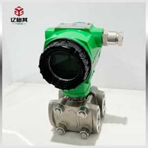 제약 반응기의 위생 차압 측정을 위한 세라믹 다이어프램 차압 전송기 - Product Image 4