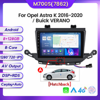 Mekede MS 8-Core 8 + 128GB IPS écran voiture lecteur DVD vidéo véhicule monté affichage pour Opel Astra K 2016 2020 Buick VERANO