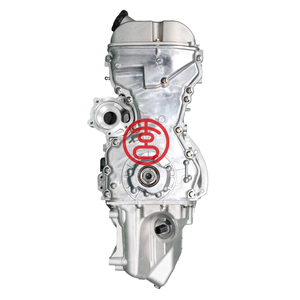 Bloc moteur complet de remplacement 1.3L 16V JL474QH DOHC à prix le plus bas pour Changan Star 2 / Benben MINI - Product Image 5