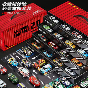 48 Coches <span class=keywords><strong>de</strong></span> Juguete <span class=keywords><strong>de</strong></span> Metal Fundido a Presión con <span class=keywords><strong>Caja</strong></span> Contenedora para Niños, Mini Vehículos <span class=keywords><strong>de</strong></span> Carreras, Regalo <span class=keywords><strong>de</strong></span> Fiesta, Mini Coche <span class=keywords><strong>de</strong></span> Juguete Metálico - Product Image 1