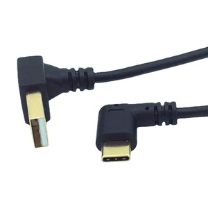 Type <b>C</b> <b>Adapter</b> Cable Right Angle <b>USB</b> AM To Type <b>C</b> For Mobile Phone Pure Copper Plastic Version 2.0 - Product Image 5
