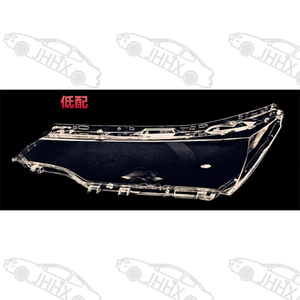 Cubierta de lente de Faro de coche para Toyota <span class=keywords><strong>COROLLA</strong></span> <span class=keywords><strong>Altis</strong></span> 2016 <span class=keywords><strong>2017</strong></span> 2018 reemplazo de faro de coche cubierta de faro de coche - Product Image 3
