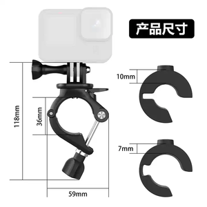 Support de guidon 360 degrés support de vélo de vélo rotatif pour <span class=keywords><strong>GoPro</strong></span> <span class=keywords><strong>Hero</strong></span> 13 Insta360 X5 X4 ensemble d'accessoires de caméra pour la montagne - Product Image 2