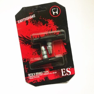 Plaquettes de frein Earthshake Mtb V en caoutchouc noir durables pour les systèmes Srm Shimano - Product Image 5