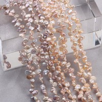 Perles naturelles baroques recyclées sans noyau Fairy Petal 5-6mm, chaîne en vrac DIY, une pièce environ. 38-39 cm de long