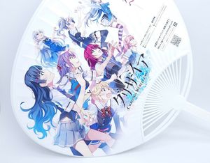 Bán buôn tùy chỉnh double side in ấn Nhật Bản <span class=keywords><strong>uchiwa</strong></span> 10*13 "nhựa người hâm mộ đối với khuyến mãi - Product Image 5