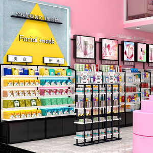 Exhibidor Decorativo para Tienda de Cosméticos para el Cuidado de la Piel, Estante de Exhibición en Blanco y Negro, Acero Frío, Modelo B08 - Product Image 2