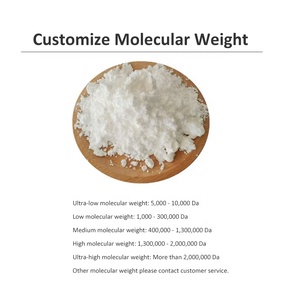 Grado cosmetico in polvere di acido ialuronico ad alta purezza | Fornire il produttore di materie prime di acido ialuronico cosmetico - Product Image 2