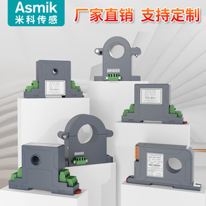 Transmisor de Corriente Mik-Dj1-10A 4-20mA 0-800A 24V con Sensor de Efecto Hall para Uso Industrial - Product Image 3