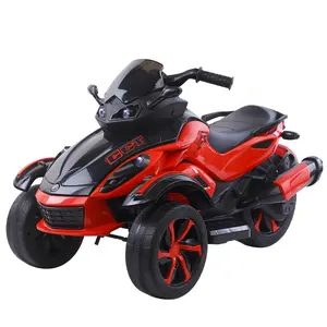 2021 Сделано в Китае 3 Колеса детский Электрический мотоцикл игрушки для детей кататься на игрушечных машинках