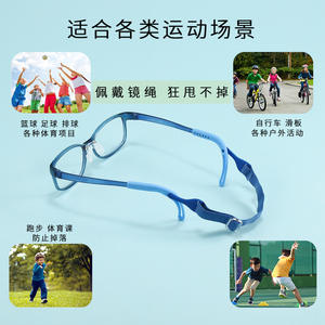 Huan Bao – montures de lunettes TR90 pour enfants, monture rectangulaire complète, légères, pour enfants de 3 à 6 ans, TK6128 - Product Image 2