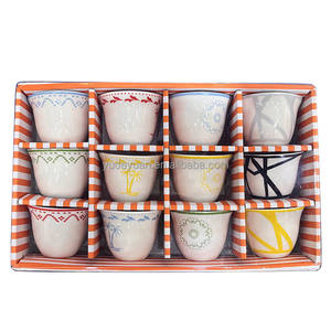 Tasse à café en céramique personnalisée avec logo, pour café saoudien, éthiopien, <span class=keywords><strong>Kawa</strong></span>, arabe, turc, espresso, thé, écologique et durable - Product Image 4