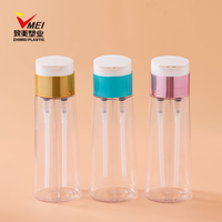 Nouvelle conception 2026 – Bouteille double tube 250+250 ml à double usage avec couvercle noir pour toner, lotion, emballage cosmétique – Bouteilles en plastique