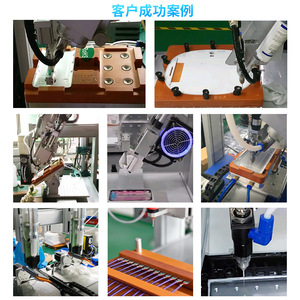 Tự động 3 trục Hợp kim nhôm hồ sơ máy tính để bàn Cánh tay <span class=keywords><strong>robot</strong></span> máy pha chế keo tự động - Product Image 3
