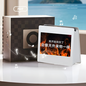 Vendita calda LyricFlow testi Floating BT Speaker Smart Clock con paesaggio sonoro naturale per Home Office o campeggio-alimentato a batteria - Product Image 5