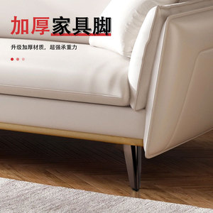 Pata de Mueble Metálica Resistente, Color Negro Metálico, Diseño Minimalista para Sofá - Product Image 1