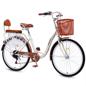 Bicicletas Urbanas Clásicas Ligeras de Acero de 7 Velocidades para Adultos, Hombres y Mujeres, Estudiantes de Primaria y Secundaria - Product Image 4