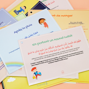 Tarjeta de Felicitación Navideña Personalizada con <span class=keywords><strong>Diseño</strong></span> Atractivo, Tarjeta de Agradecimiento por Compras, Tarjeta de Regalo - Product Image 2