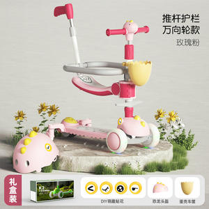 Tricycle enfant Migo Dinosaur K2 3+ ans, trottinette avec siège et fonction luge pour les tout-petits - Product Image 3