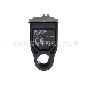 Tpm Sensor 8567683 For Bmw Motorcycle External Tire Pressure Monitor 500 Measurement Range - Product Image 3