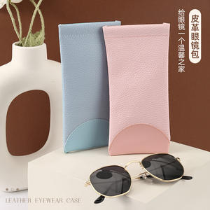 Estuche para gafas de cuero rosa, funda protectora portátil con cierre automático rectangular para hombres y mujeres, primavera 2022 - Product Image 5