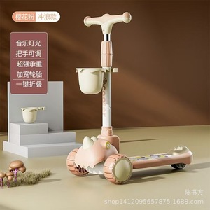 Children's Scooter With Seat 2 In 1 For Ages 2 To 8 Ride Or Sit On Foldable Design - Product Image 5