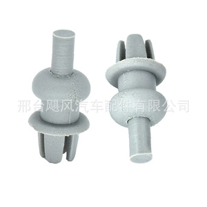 Hurricane Auto Parts Lanyard Fixing <b>Clip</b> 17.3mm Trunk Rope <b>Clamp</b> For Land Rover Citroen Peugeot - Product Image 4