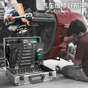 Juego de herramientas en caja de aluminio de 105 piezas con juego de llaves de vaso de 1/2 pulgada para reparaciones en el hogar y automóviles, con guantes y estuche portátil. - Product Image 3