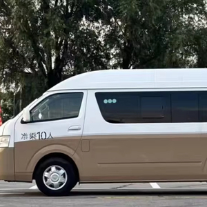 Foton View G7 d'<span class=keywords><strong>occasion</strong></span>, version voyage d'affaires, modèle 2021, moteur essence 2.4L, transmission manuelle, minibus - Product Image 1