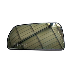 Cristal de Espejo Retrovisor para Cadillac SLS Seville, Esférico, Antideslumbrante, con Asistente de Punto Ciego, Repuesto para 2006-2012 - Product Image 1