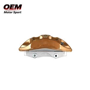 Nouveau kit d'étriers de frein AKBONO 8 pistons 374 mm haute performance avec garantie d'un an pour les modèles Mercedes- C63 E63 G63 - Product Image 4