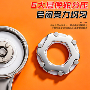 Support de porte réglable en alliage de zinc, motif soleil, 40 mm, pivot hexagonal épaissi, style moderne et simple - Product Image 4