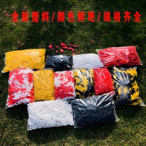 โซ่เตือนภัยพลาสติก สีแดง ขาว เหลือง ดำ สำหรับแยกการจราจร ใช้กับกรวยและแขวนเสื้อผ้า - Product Image 4