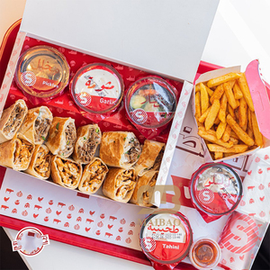 Ả Rập nhà hàng Brunch Takeaway bao bì shawarma chăn thả hộp hummus tahini cup Kebab gối bọc takeout Túi <span class=keywords><strong>Carrier</strong></span> - Product Image 6