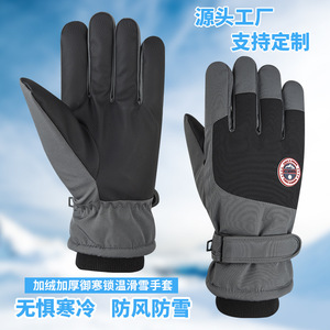 Winter Ski <b>Gloves</b> For Women Thickened <b>Warm</b> Thermal Insulated Color Blocking Winter Outdoor Use - Product Image 4