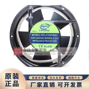 KFL <b>AC</b> Cooling <b>Fan</b> KFL1725HA2 220V 1725RPM Ball Bearing Impedance Protected - Product Image 5
