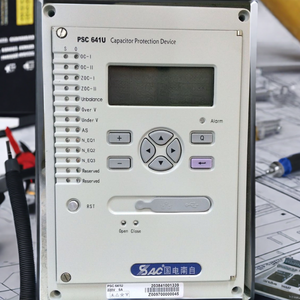 Relais de protection à condensateurs haute performance SAC PSC 641U avec fonctions de protection contre l'iméquilibre et <span class=keywords><strong>ZOC</strong></span> - Product Image 3