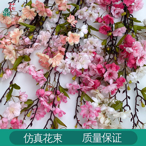 45 Têtes de Fleurs Artificielles en Soie de Cerisier Nouveauté, Réalistes, Décoration Intérieure Printemps, Couleurs Mixtes - Product Image 5