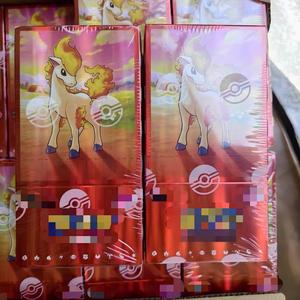 Envío Rápido en <span class=keywords><strong>24h</strong></span>, Caja de Cartas Coleccionables Gem4, Sellada de Fábrica Original, Nueva, Sin Abrir, Caja de Coleccionista - Product Image 5